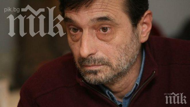 ПРОТЕСТ: Синдикатите излизат на улицата срещу гинките в енергетиката