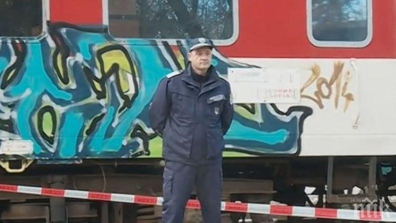 ОТ ПОСЛЕДНИТЕ МИНУТИ: Оставиха в ареста циганите, убили човек във влака край Вакарел