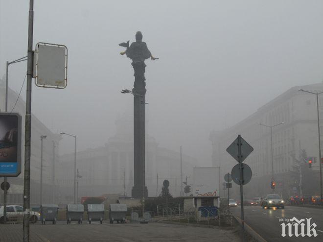 Мръсният въздух поглъща София в края на годината