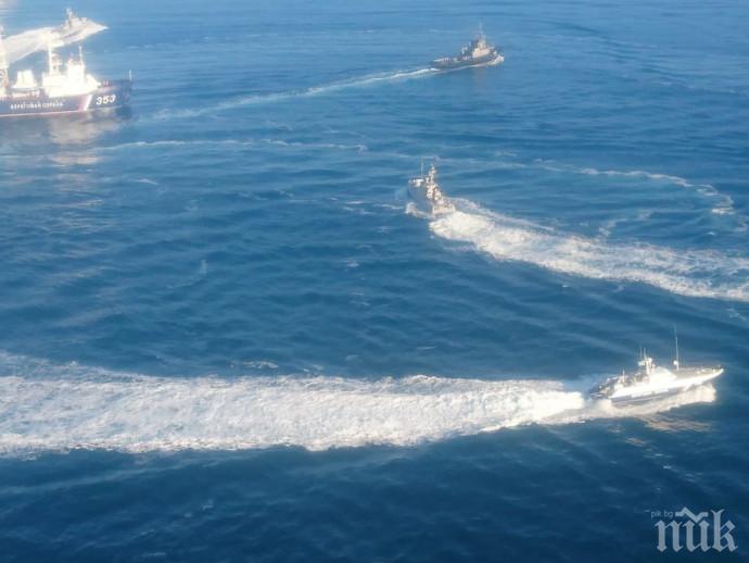 НАТО и ЕС призовават Русия и Украйна за деескалация в Азовско море
