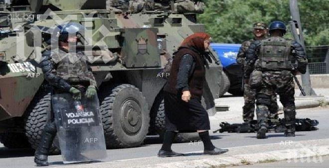 КФОР започна учения в Северно Косово