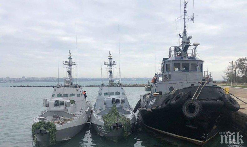 Руско издание: Керченската криза показа, че борбата за Крим не е приключила