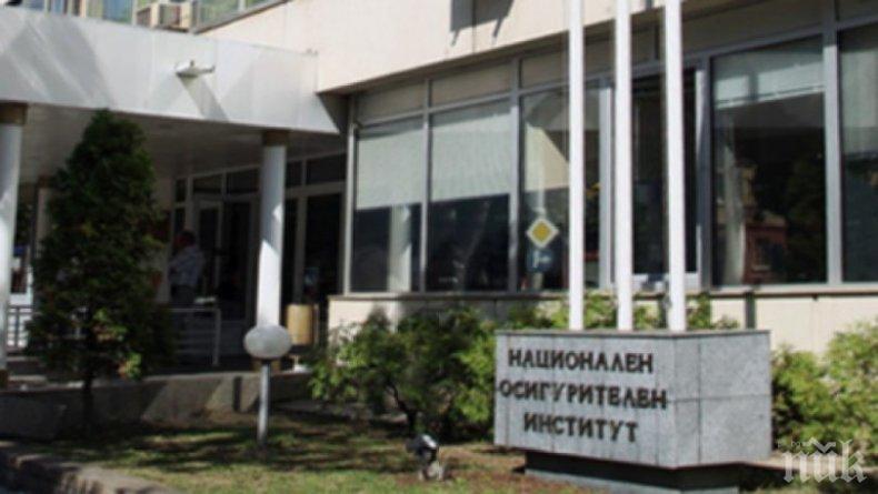 Българите искат музика в институциите