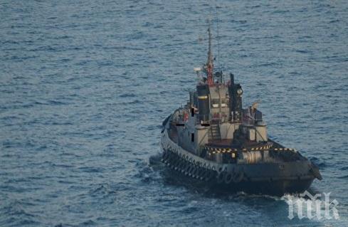 Напрежението расте: Още два украински военни кораба навлязоха в руски води в Азовско море