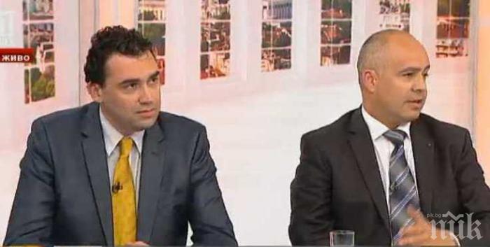 ГЕРБ и БСП в яростен спор за промените в Закона за движението по пътищата