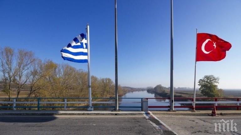 Турция оспори границите на гръцкия континентален шелф в поредица от навигационни телекси