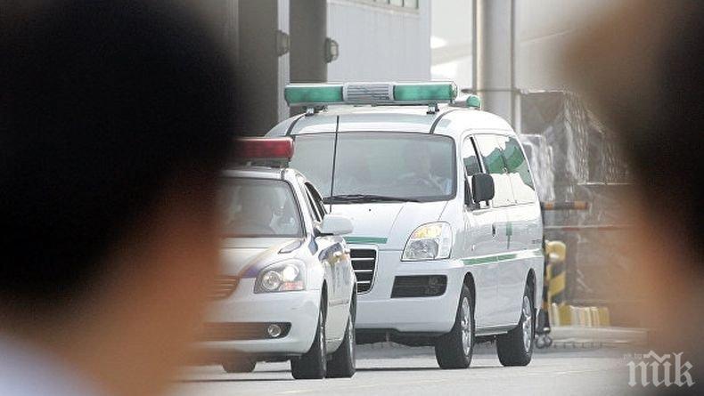 Атакуваха автомобила на председателя на Конституционния съд на Южна Корея с коктейл „Молотов”