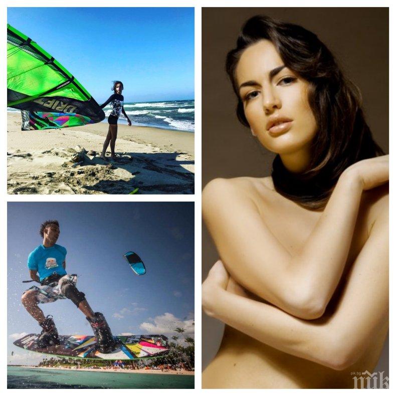 ОТНОВО МОМА: Кристина Милева заряза доминиканския си любовник (СНИМКИ)