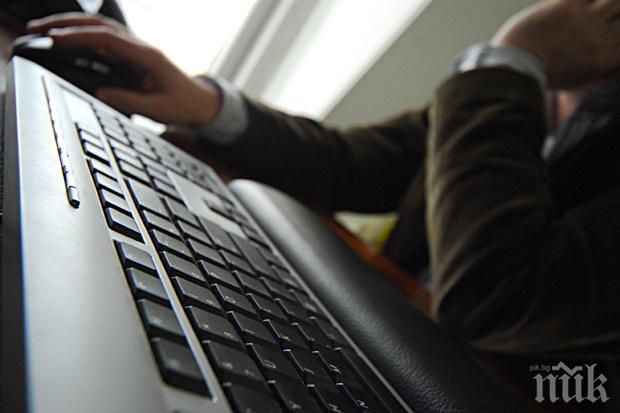 Измамници лъжат хора, че притежават техни кадри с неприлично съдържание
