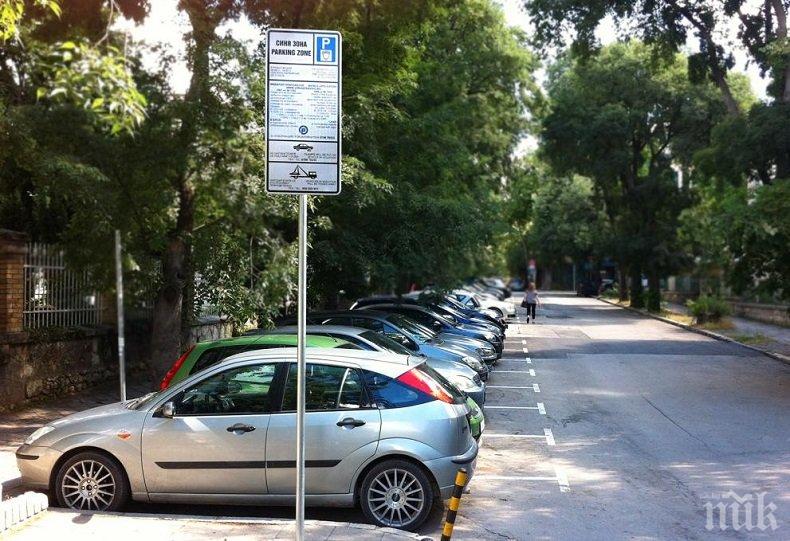 Във Варна доволни: Синята зона въведе ред в паркирането