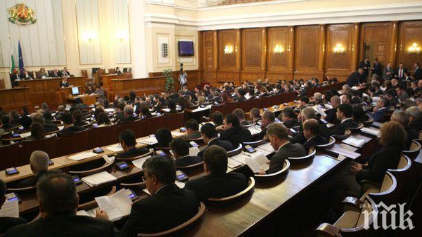 Депутатите приеха бюджетите на министерския съвет и президентството за 2019 г.