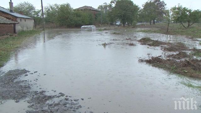 Ето каква е обстановката в Бургаско след проливните валежи (ВИДЕО)