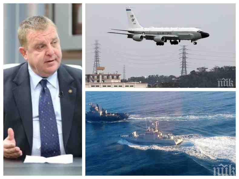 САМО В ПИК: Прелетял ли е разузнавателен самолет на САЩ над България в посока Крим? Ето какво заяви пред медията ни военният министър Красимир Каракачанов 