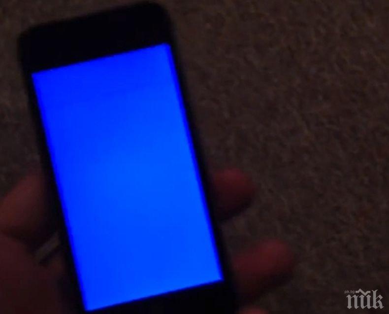 Космически лъчи смущават работата на смартфоните ни