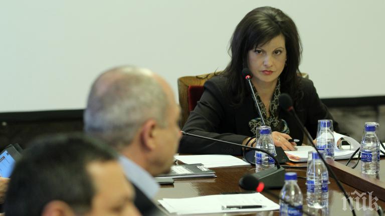 Парламентът реши да създаването на национална здравноинформационна система