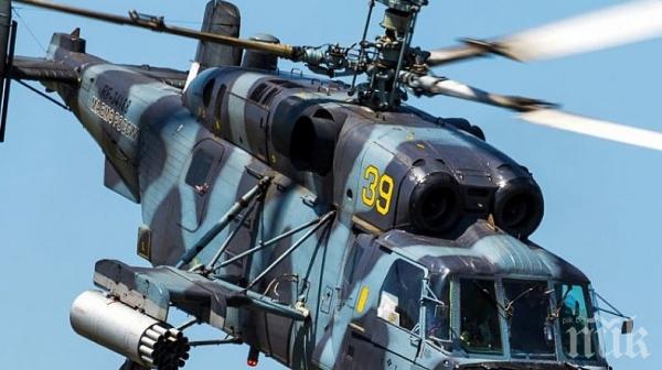 Тежка катастрофа с хеликоптер в Турция, има загинали