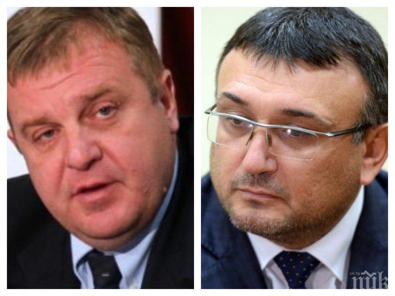 ИЗВЪНРЕДНО В ПИК TV: Вицепремиерът Красимир Каракачанов и вътрешният министър Младен Маринов с горещи данни за престъпността 
