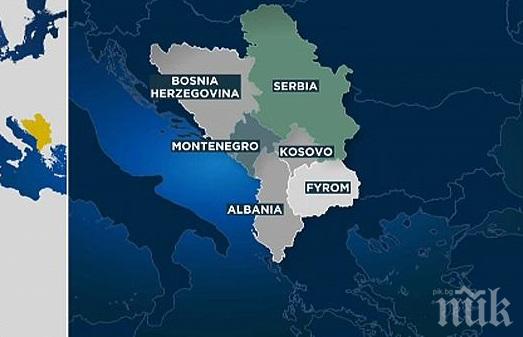 Сърбия и Босна и Херцеговина ще изискат страните от Западните Балкани да декларират дали ще спазват принципите на регионалното сътрудничество