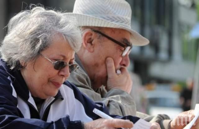 Проучване: Белите коси гарантират дълголетие