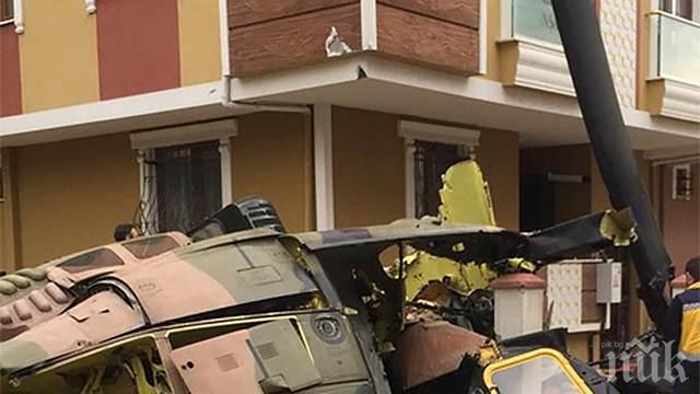 АД В ИСТАНБУЛ: Трима загинали при рухването на военния хеликоптер (ВИДЕО)