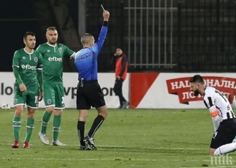 Повече от година без дузпа срещу орлите