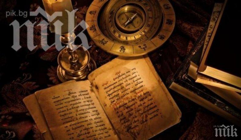 МИСТИКА: Ето как клетвите отключват автомагия