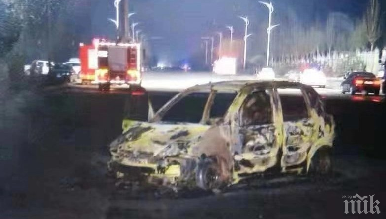 Взрив уби 22 души близо до химически завод в Северен Китай