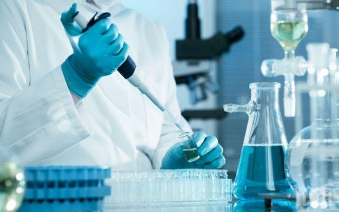 НЕВЕРОЯТНО: Учени откриха универсално лекарство срещу рака