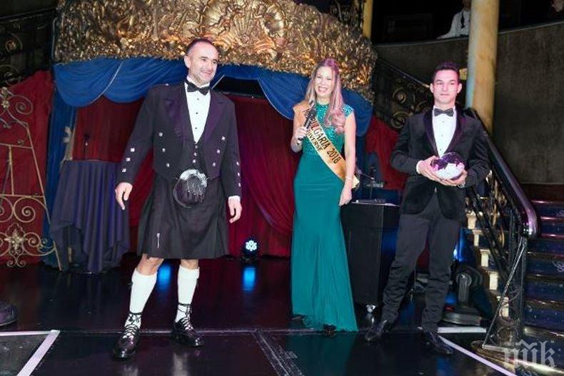 Мисис България на бал с Принц Кирил и Дарина Павлова в Лондон (СНИМКА)
