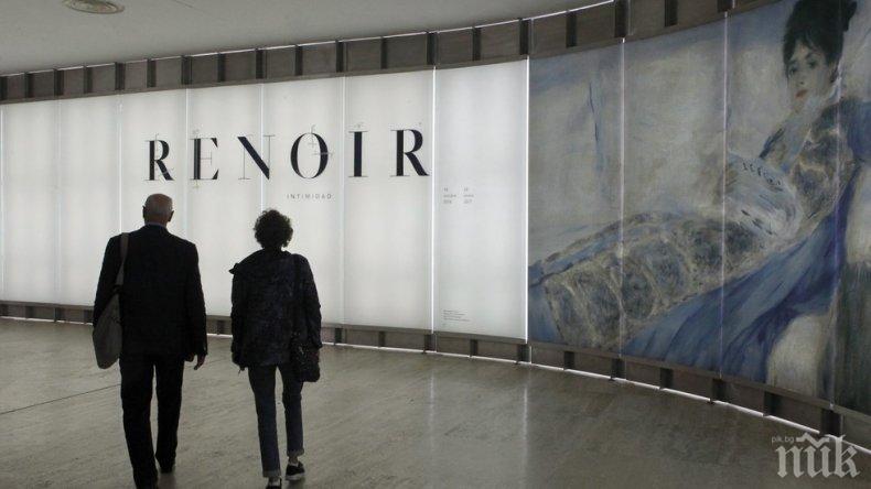 Откраднаха картина на Реноар във Виена
