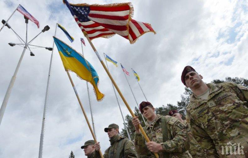 НОВА ПРОВОКАЦИЯ: Киев иска американска военна база в Украйна