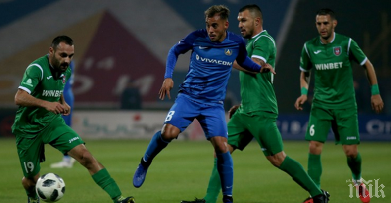 Огромна драма на Герена