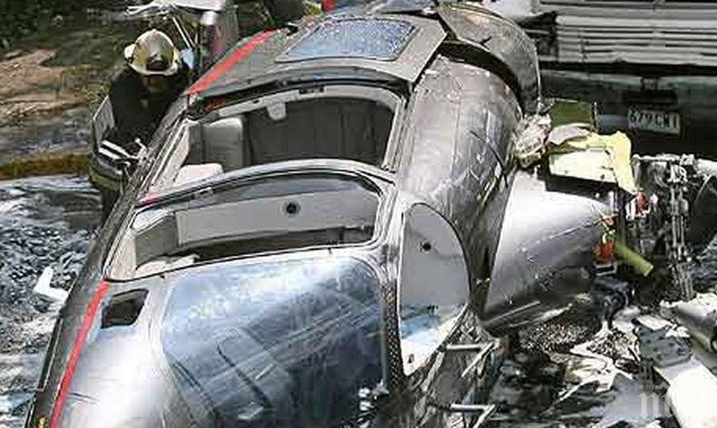 Туристи от Швейцария и Франция са загинали при катастрофа на хеликоптер в Доминиканската република