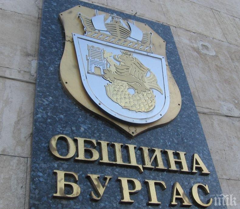 Бургас решава за референдум за качеството на въздуха в града