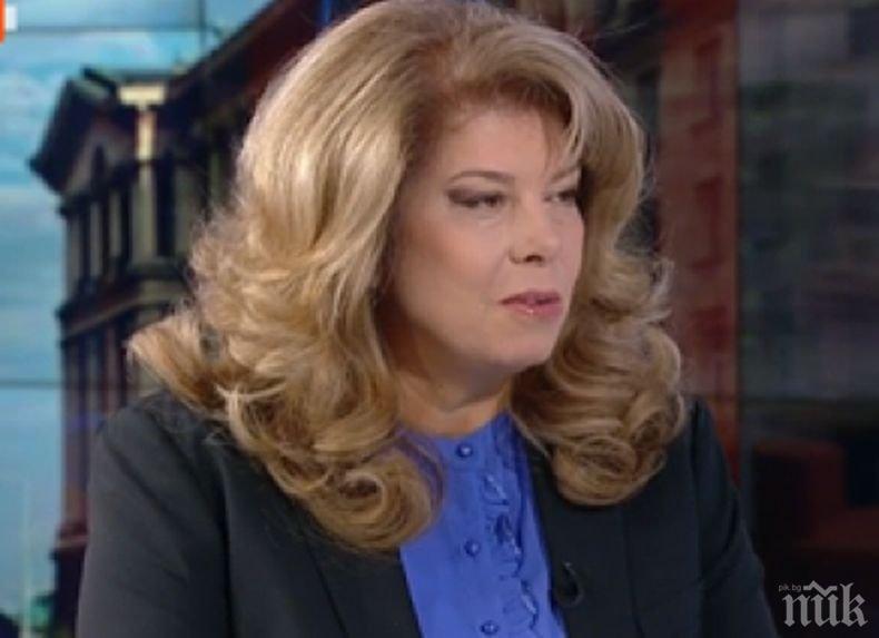 Илияна Йотова: Мониторингът над България и Румъния трябва да отпадне