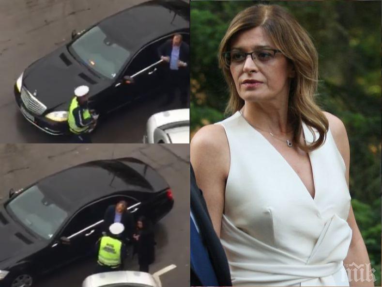 САМО В ПИК: Виц за Деси Радева взриви мрежата. Внимавайте по улиците, президентшата ще си купува обувки! (ВИДЕО ХРОНИКА)