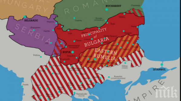 В София тръгва Български марш за 99-годишнината от Ньойския договор