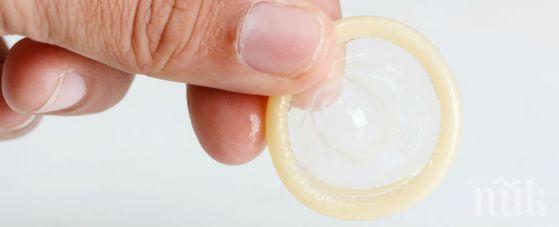 Франция отпуска безплатни презервативи с рецепта