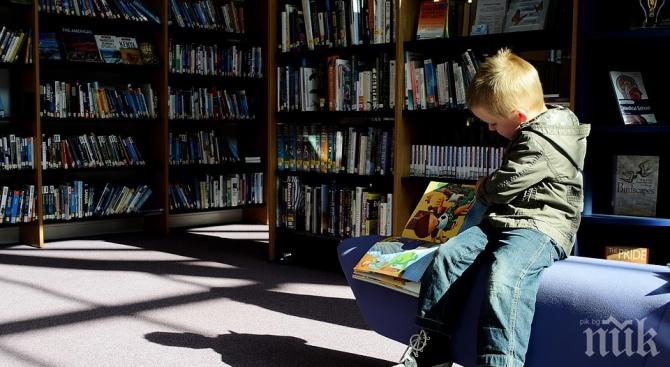 СКАНДАЛ: Приказка за добрия ром скара майките