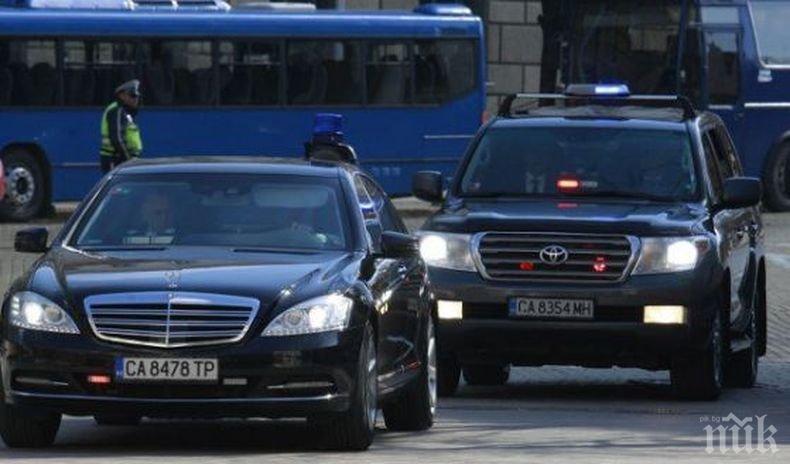 Правителството с предложение за длъжностите в НСО 