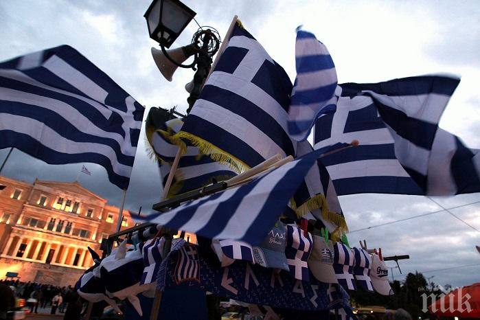 Обявиха поредна 24-часова обща стачка в Гърция