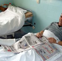 Пациенти искат още 60 млн. лв. за здраве 