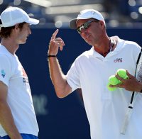 Лендъл и Мъри – история на успеха