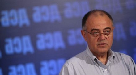 ген атанасов пик страхлив човек бойко паникьоса