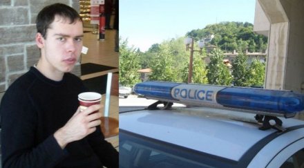 московчанинът убил петима исках всички видят какъв съм пич