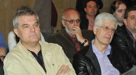 бсп линчува пет свои министри гласували марковска