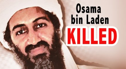 рекорден брой зрители гледаха филма бин ладен