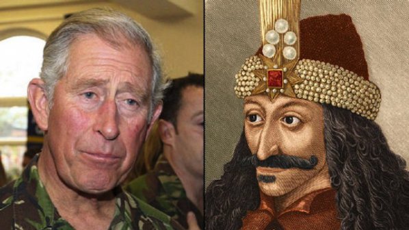 Принц Чарлз е роднина на Дракула