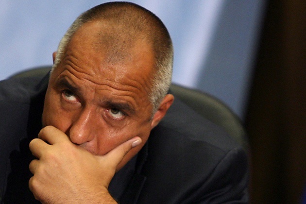 Страсбург осъди България заради Чакъра