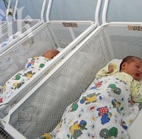 Бебетата с бонус за детска градина